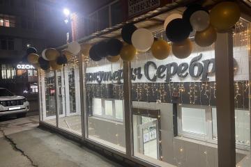 Фото №1: Коммерция 40 м² - Краснодар, мкр. Музыкальный, пр-д Ангарский, 2