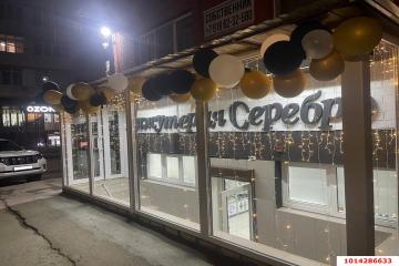 Фото №1: Коммерция 40 м² - Краснодар, мкр. Музыкальный, пр-д Ангарский, 2