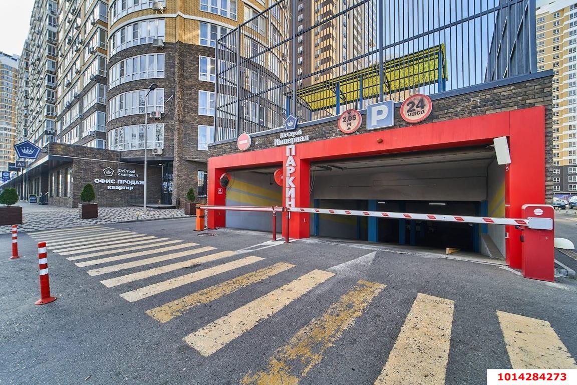 Фото №1: Гараж - Краснодар, жилой комплекс Элегант, ул. Старокубанская, 137/1