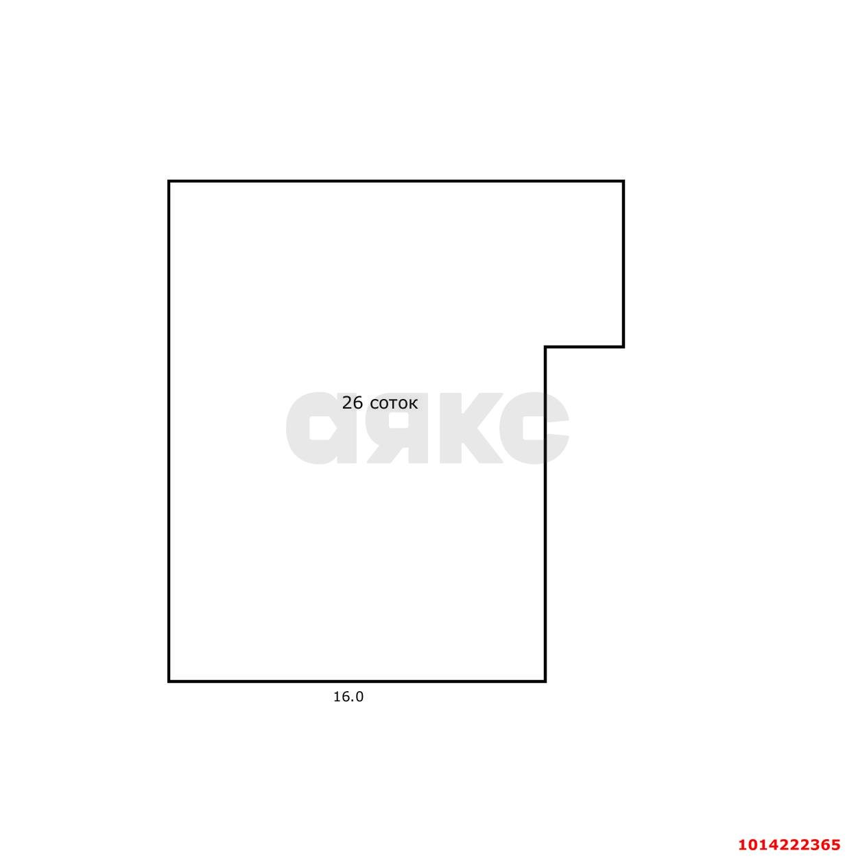 Фото №4: Земельный участок под ИЖС 26 сот. - Панахес, ул. Х.М. Совмена