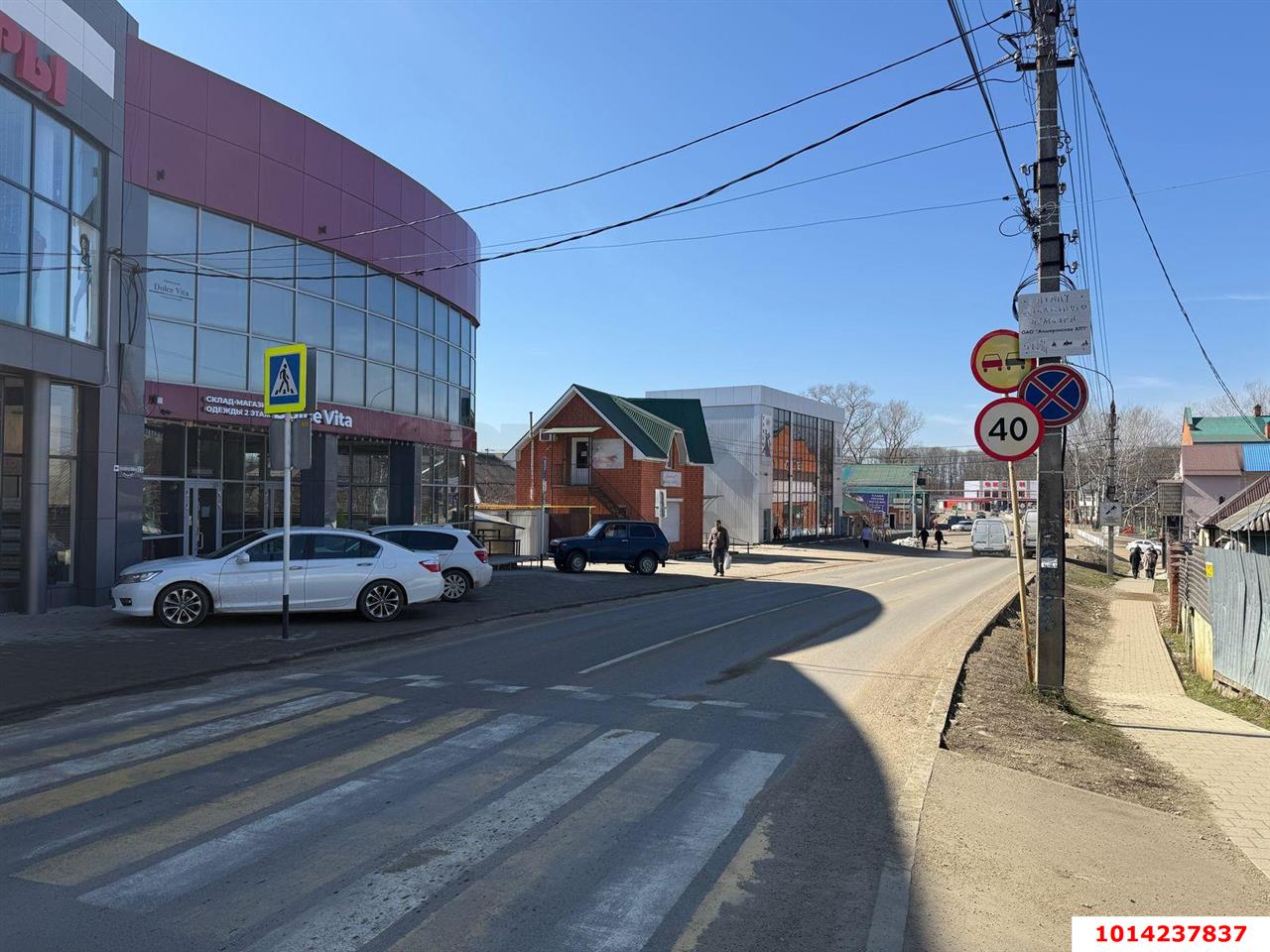 Фото №2: Отдельное здание 1170 м² - Апшеронск, ул. Кооперативная, 13