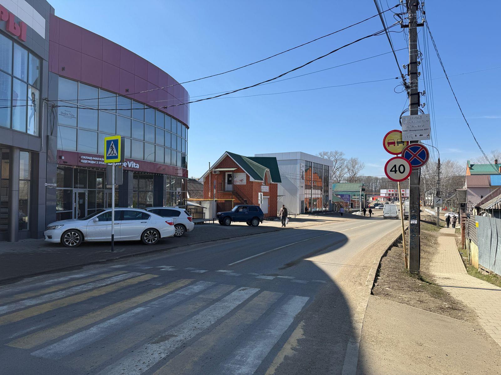 Фото №2: Коммерция 1170 м² - Апшеронск, ул. Кооперативная, 13