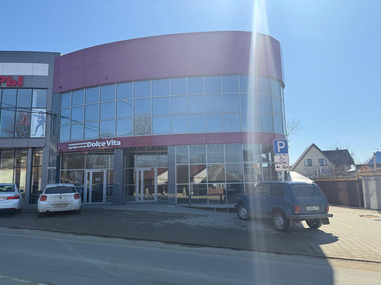 Фото №3: Коммерция 1170 м² - Апшеронск, ул. Кооперативная, 13