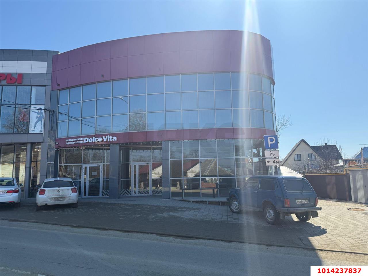 Фото №3: Отдельное здание 1170 м² - Апшеронск, ул. Кооперативная, 13