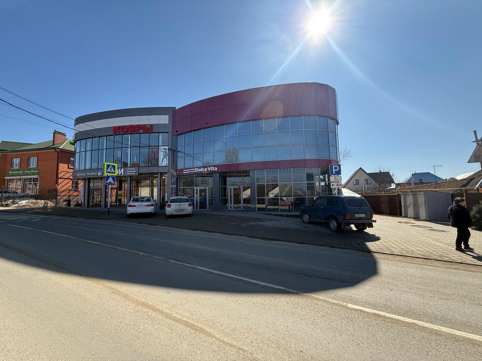 Фото №1: Коммерция 1170 м² - Апшеронск, ул. Кооперативная, 13