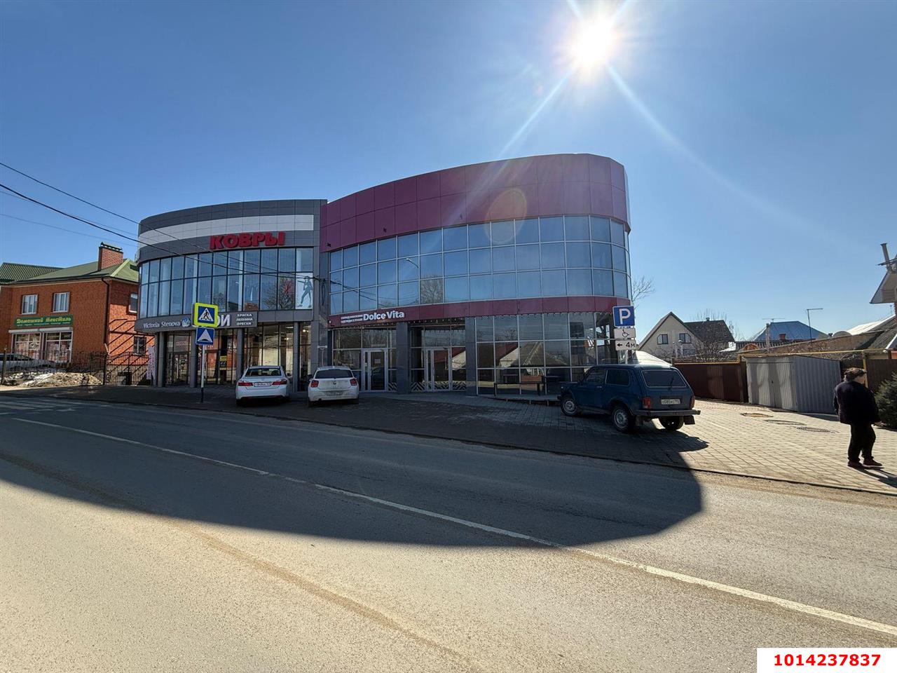 Фото №1: Отдельное здание 1170 м² - Апшеронск, ул. Кооперативная, 13