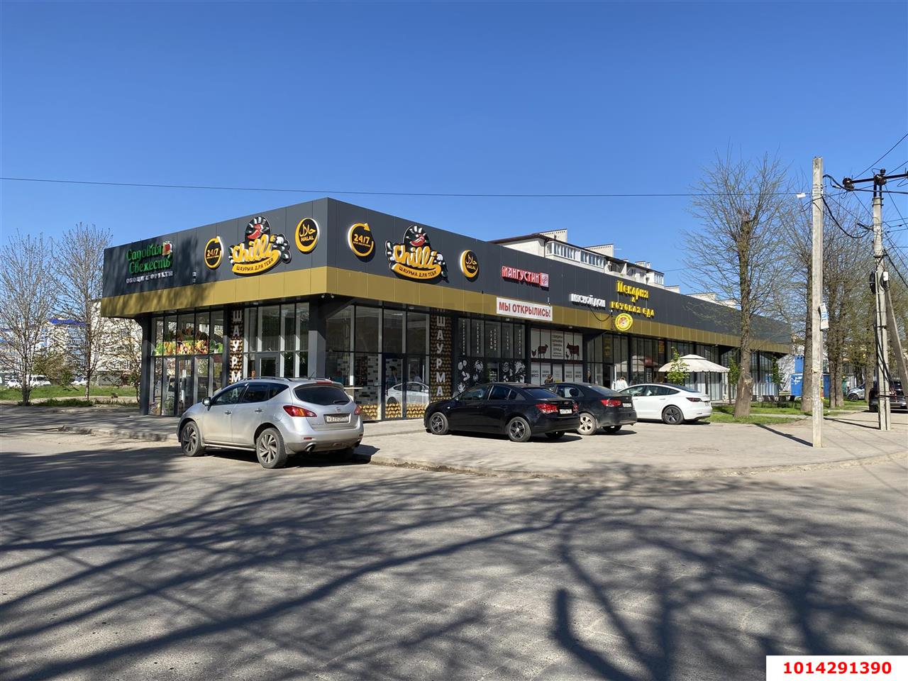 Фото №4: Торговое помещение 269 м² - Краснодар, Прикубанский внутригородской округ, ул. имени Ивана Лотышева, 1