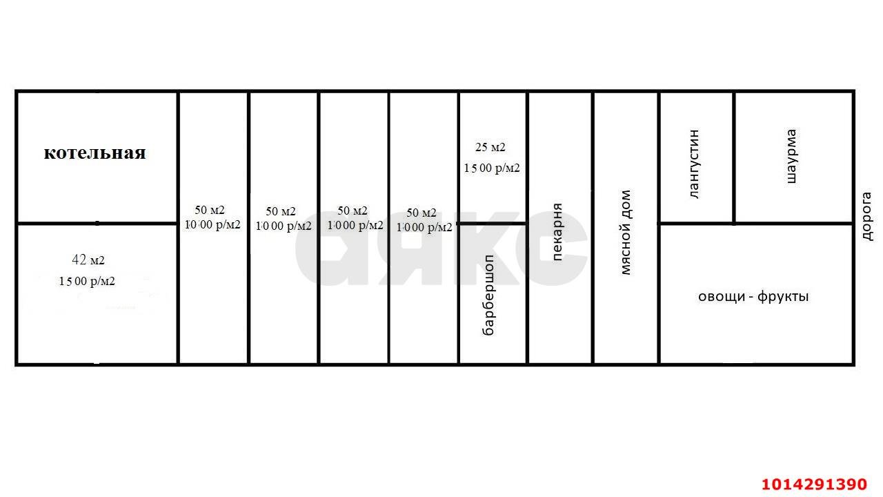 Фото №12: Торговое помещение 269 м² - Краснодар, Прикубанский внутригородской округ, ул. имени Ивана Лотышева, 1