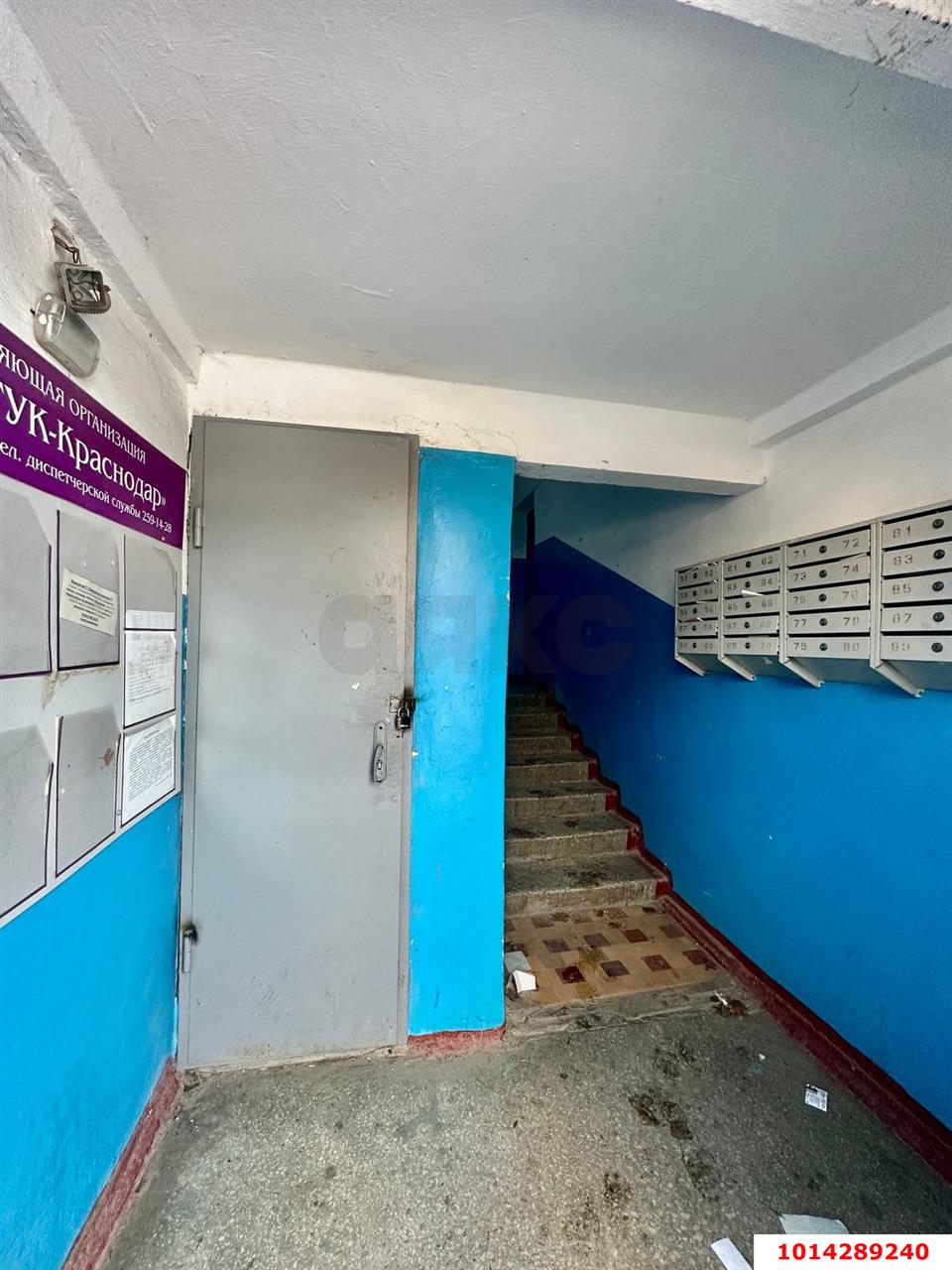 Фото №15: 1-комнатная квартира 20 м² - Краснодар, Западный внутригородской округ, ул. Брянская, 2А