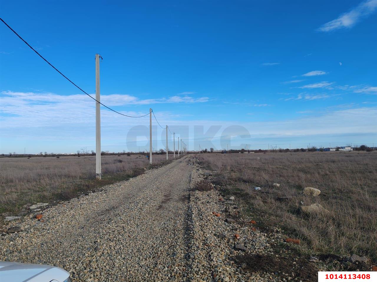 Фото №1: Земельный участок под ИЖС 5 сот. - Новобжегокай