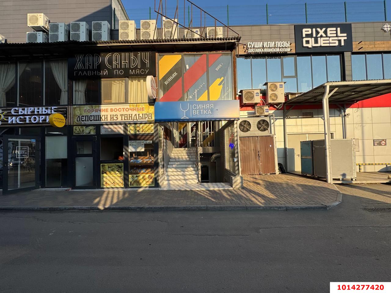 Фото №1: Торговое помещение 130 м² - Краснодар, имени Петра Метальникова, ул. Петра Метальникова, 28А