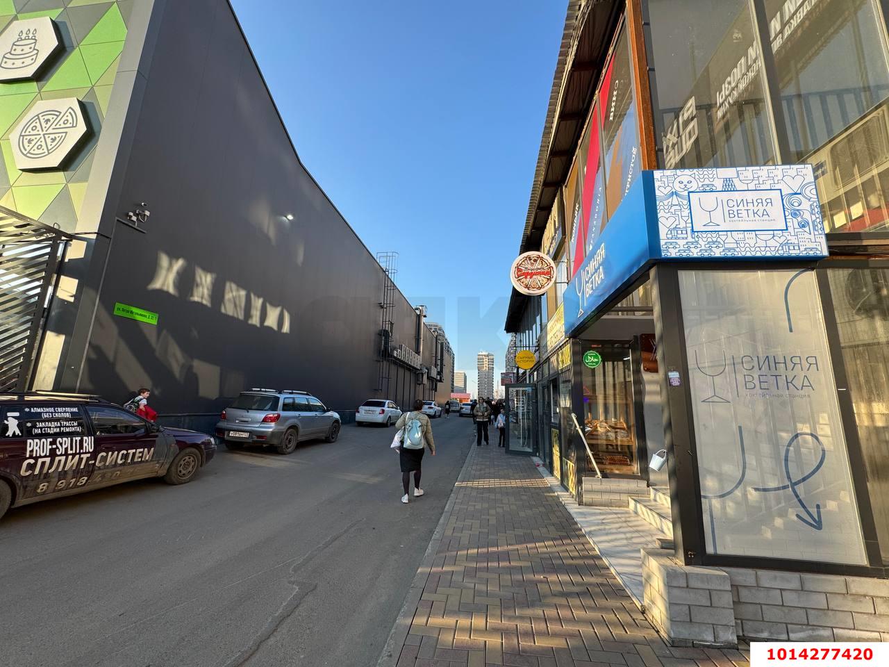Фото №9: Торговое помещение 130 м² - Краснодар, имени Петра Метальникова, ул. Петра Метальникова, 28А