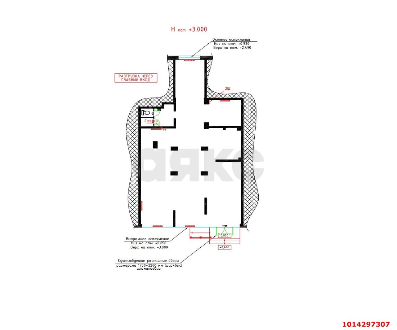 Фото №15: Торговое помещение 140 м² - Краснодар, Солнечный, ул. Казбекская