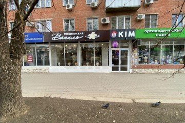 Фото №2: Торговое помещение 45 м² - Краснодар, мкр. 40 лет Победы, ул. имени 40-летия Победы, 148