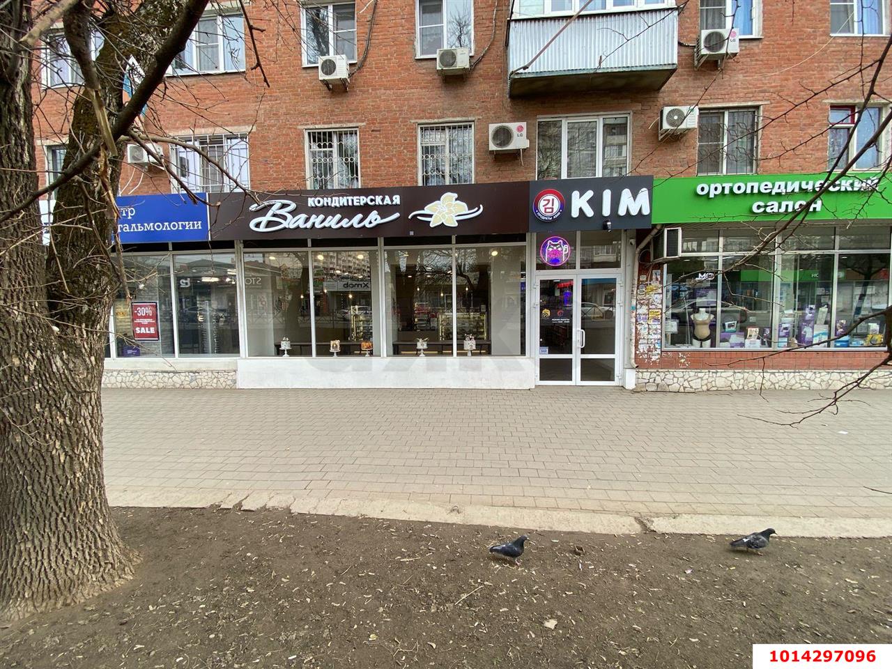Фото №2: Торговое помещение 45 м² - Краснодар, 40 лет Победы, ул. имени 40-летия Победы, 148