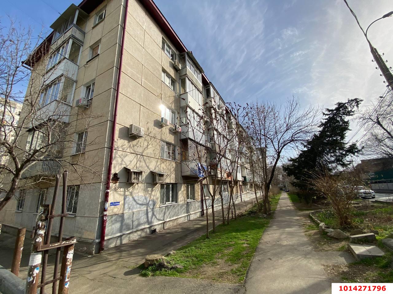 Фото №15: 3-комнатная квартира 69 м² - Краснодар, Центральный, ул. Гудимы, 54