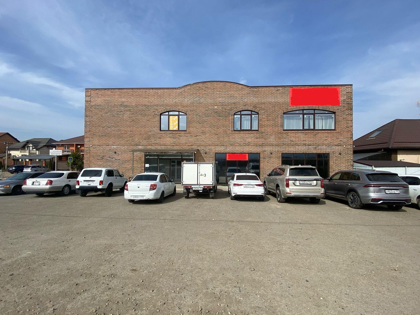 Фото №4: Коммерция 447 м² - Яблоновский, ул. Центральная