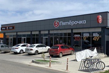 Фото №1: Торговое помещение 210 м² - Новомышастовская, ул. Гоголя, 26