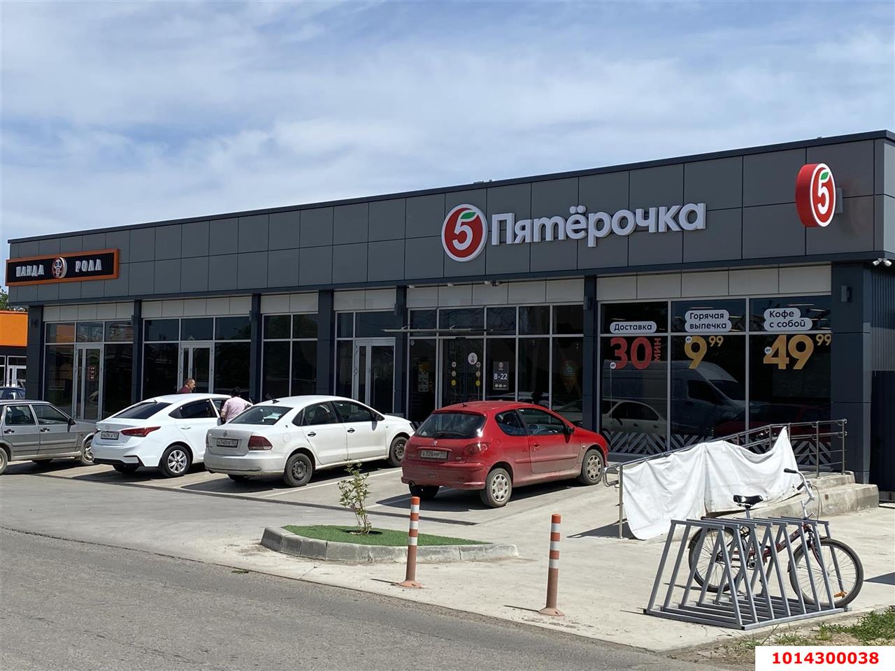 Фото №1: Торговое помещение 210 м² - Новомышастовская, ул. Гоголя, 26