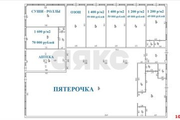 Фото №3: Торговое помещение 210 м² - Новомышастовская, ул. Гоголя, 26