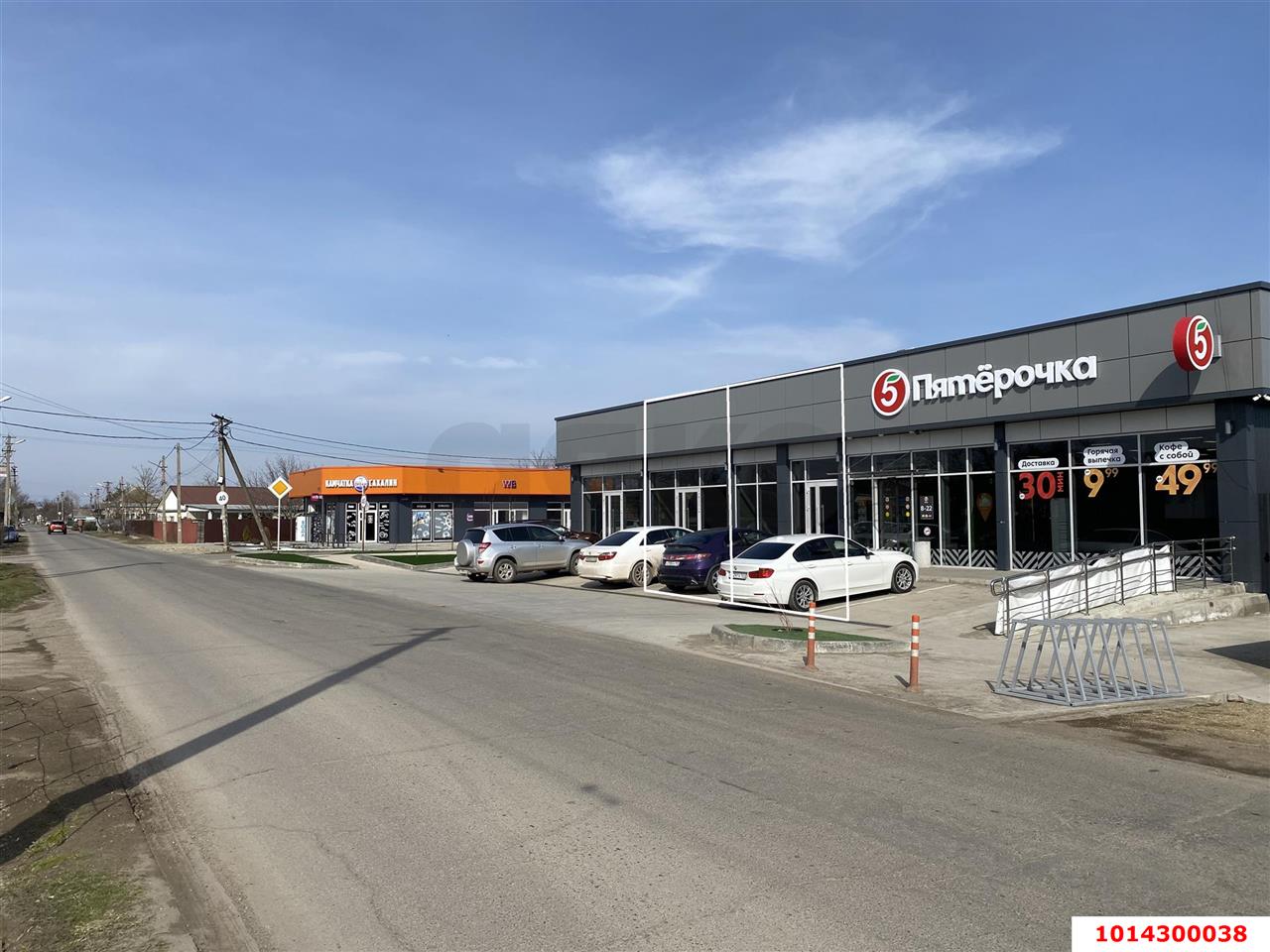Фото №4: Торговое помещение 280 м² - Новомышастовская, ул. Гоголя, 26