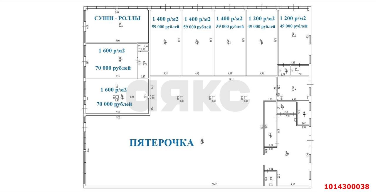 Фото №8: Торговое помещение 280 м² - Новомышастовская, ул. Гоголя, 26