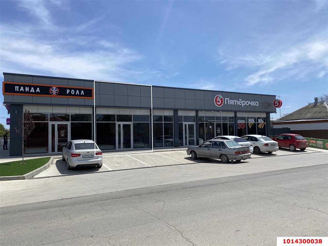 Фото №2: Торговое помещение 210 м² - Новомышастовская, ул. Гоголя, 26