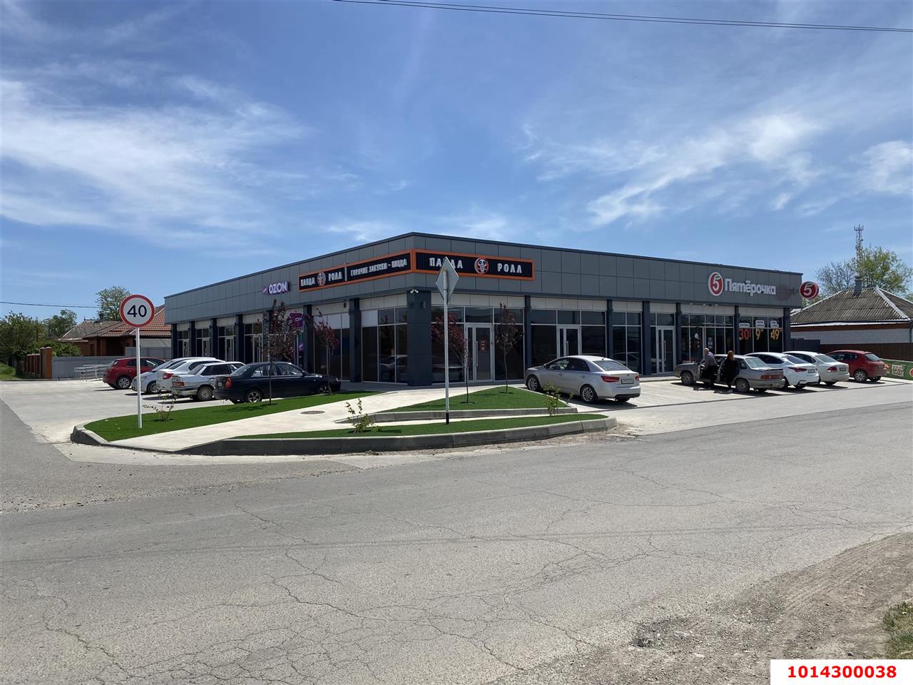 Фото №4: Торговое помещение 210 м² - Новомышастовская, ул. Гоголя, 26