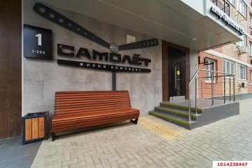Фото №3: Студия 24 м² - Краснодар, мкр. жилой комплекс Самолёт, ул. Западный Обход, 39/2