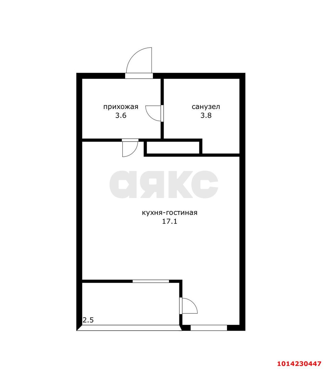 Фото №2: Студия 27 м² - Краснодар, жилой комплекс Самолёт, ул. Западный Обход, 39/2