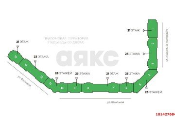 Фото №2: Студия 31 м² - Краснодар, мкр. Школьный, ул. Школьная, 1