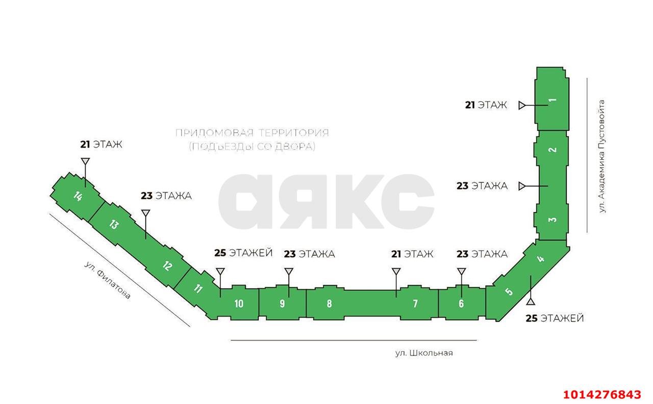 Фото №3: Студия 31 м² - Краснодар, Школьный, ул. Школьная, 1