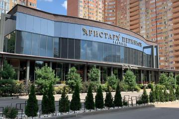 Фото №5: Студия 28 м² - Краснодар, мкр. жилой комплекс Свобода, ул. Домбайская, 55к6