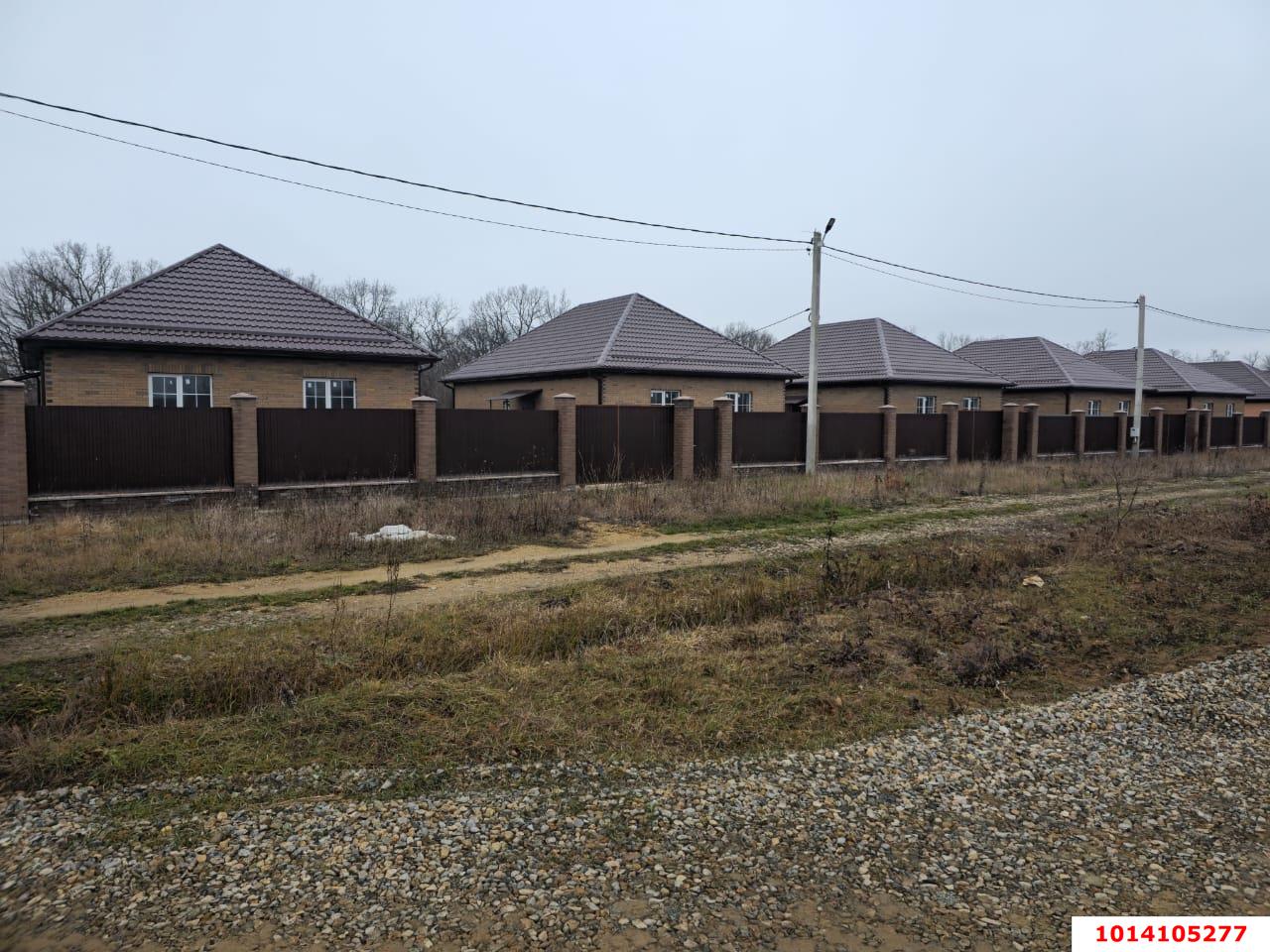 Фото №12: Дом 100 м² + 7 сот. - Горячий Ключ, ул. Ярославского, 139