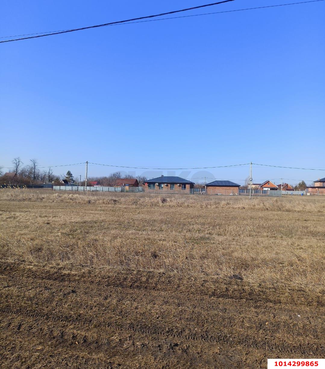 Фото №1: Земельный участок 4 сот. - Пилот, мкр. Прикубанский внутригородской округ, ул. Кедровая