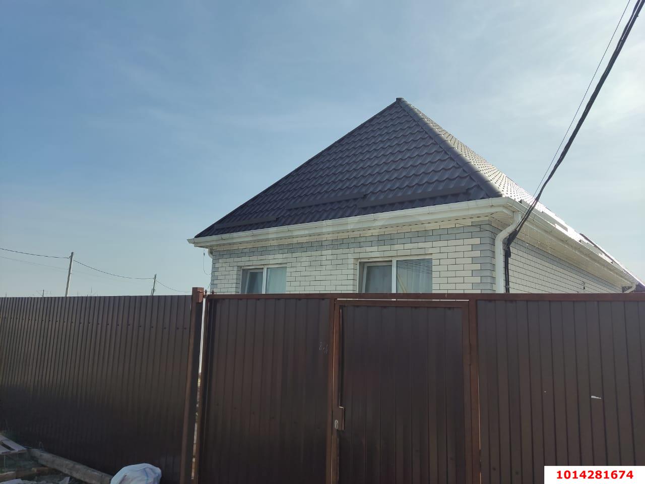 Фото №1: Дом 97 м² + 2.5 сот. - Российский, Прикубанский внутригородской округ, ул. Подорожная, 24