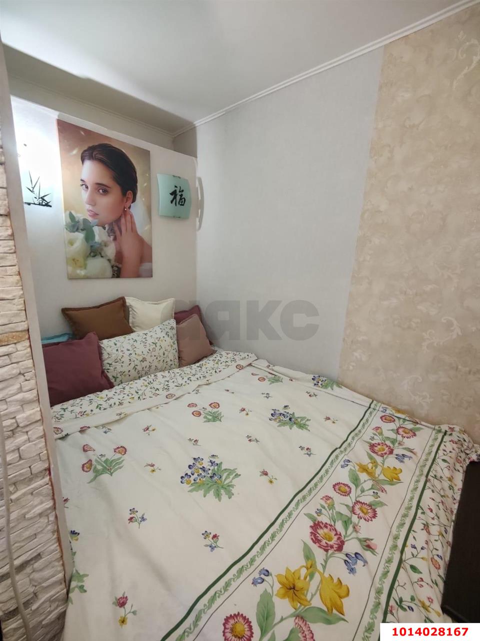 Фото №8: 1-комнатная квартира 31 м² - Краснодар, Завод Измерительных Приборов, ул. Курчатова, 14