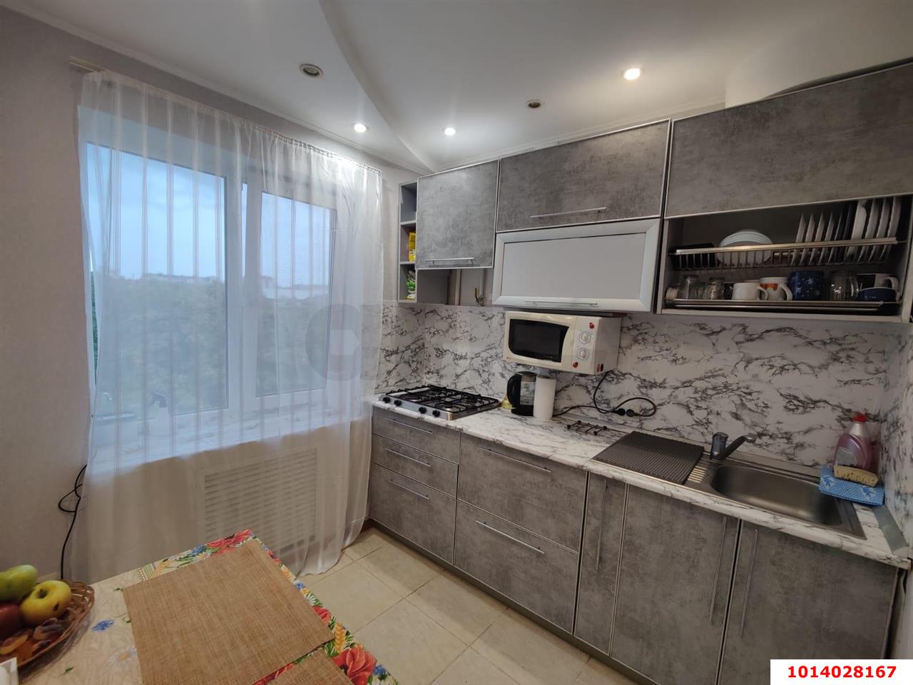 Фото №6: 1-комнатная квартира 31 м² - Краснодар, Завод Измерительных Приборов, ул. Курчатова, 14