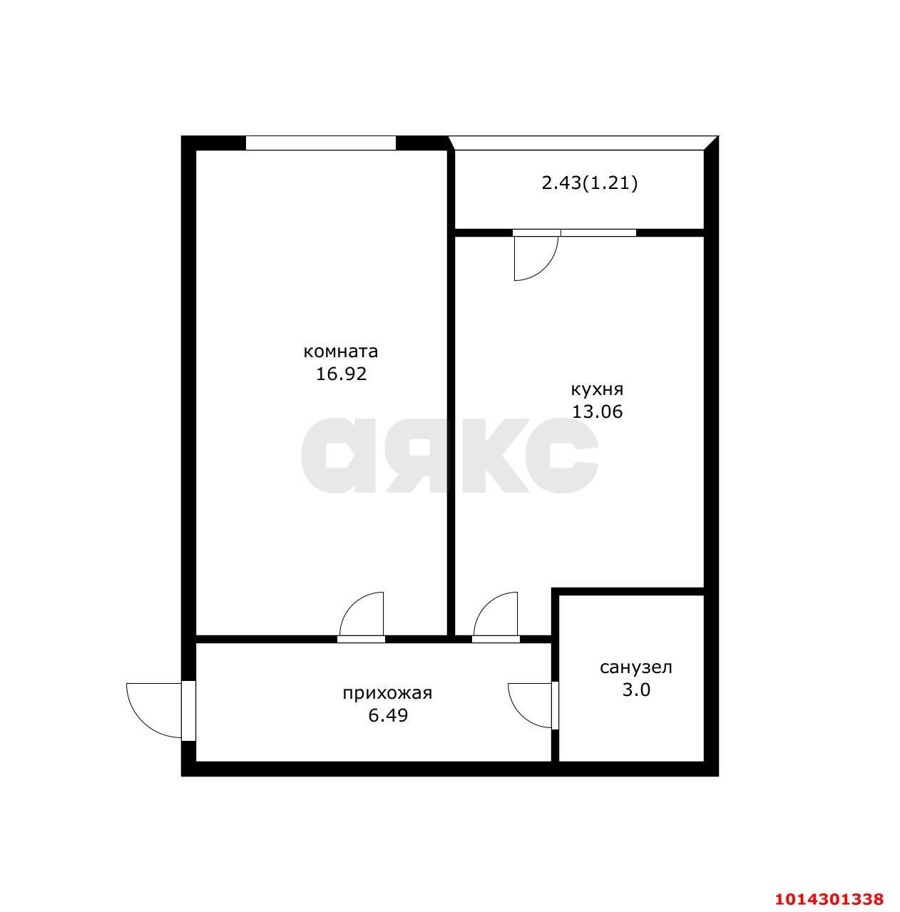 Фото №2: 1-комнатная квартира 41 м² - Краснодар, мкр. Прикубанский внутригородской округ, ул. Почтовое отделение 73, 73/1