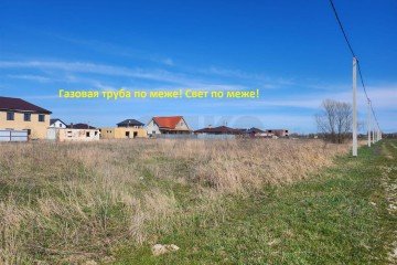 Фото №2: Земельный участок под ИЖС 10 сот. - Водокачка, ул. Анастасиевская, 15