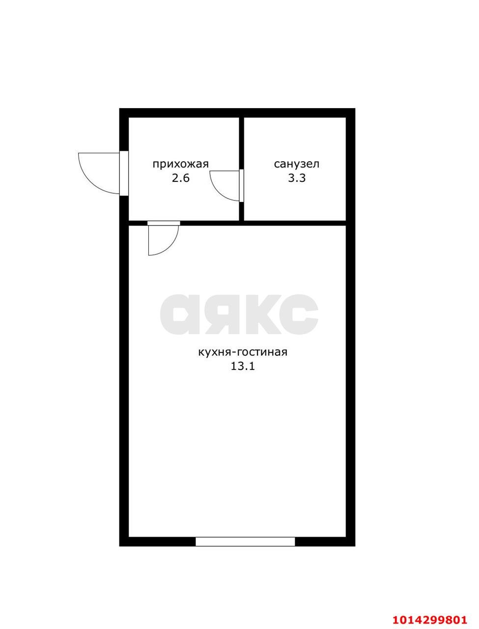 Фото №5: Студия <span class="whitespace-nowrap">18 м²</span> - Краснодар, Прикубанский внутригородской округ, Музыкальный, мкр. ЖК Лучезарный, ул. Московская, 154к1