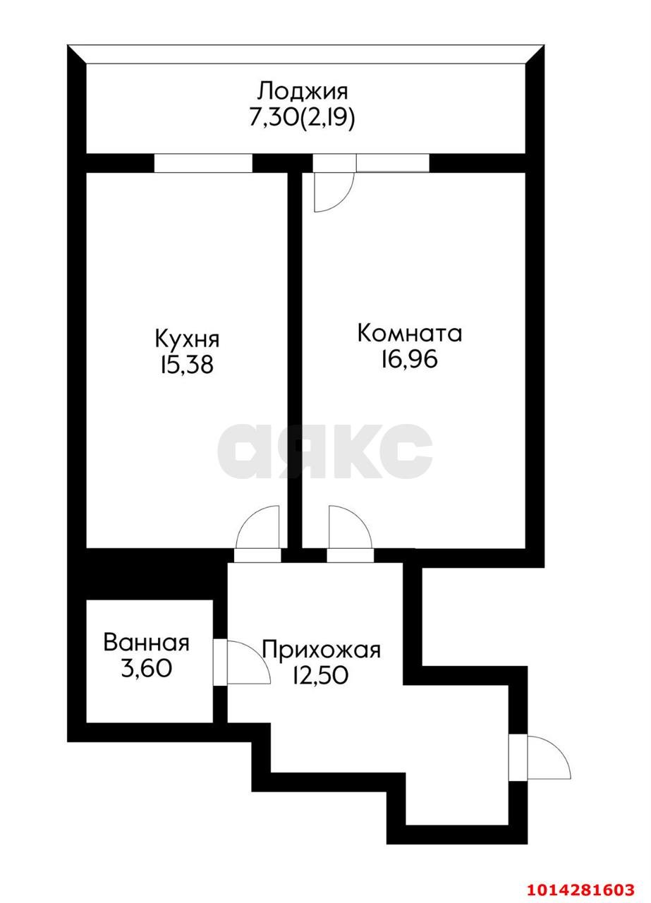 Фото №2: 1-комнатная квартира 55 м² - Краснодар, жилой комплекс 7 Вершин, пр-кт имени писателя Знаменского, 9к4