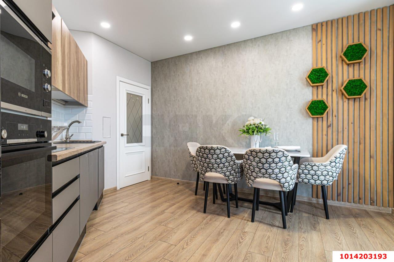 Фото №3: 2-комнатная квартира 84 м² - Краснодар, ул. Шоссе Нефтяников, 18к2