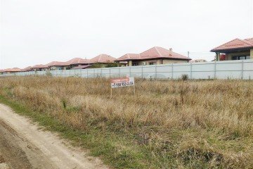 Фото №1: Коммерческая земля 5 сот. - Ленина, п. коттеджный  Зелёная Роща, ул. Тополиная, 61