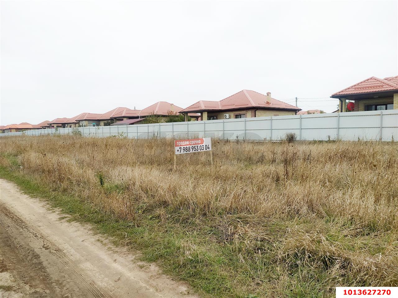 Фото №1: Участок садоводство 4.5 сот. - Ленина, Карасунский внутригородской округ, ул. Васюринская, 2А
