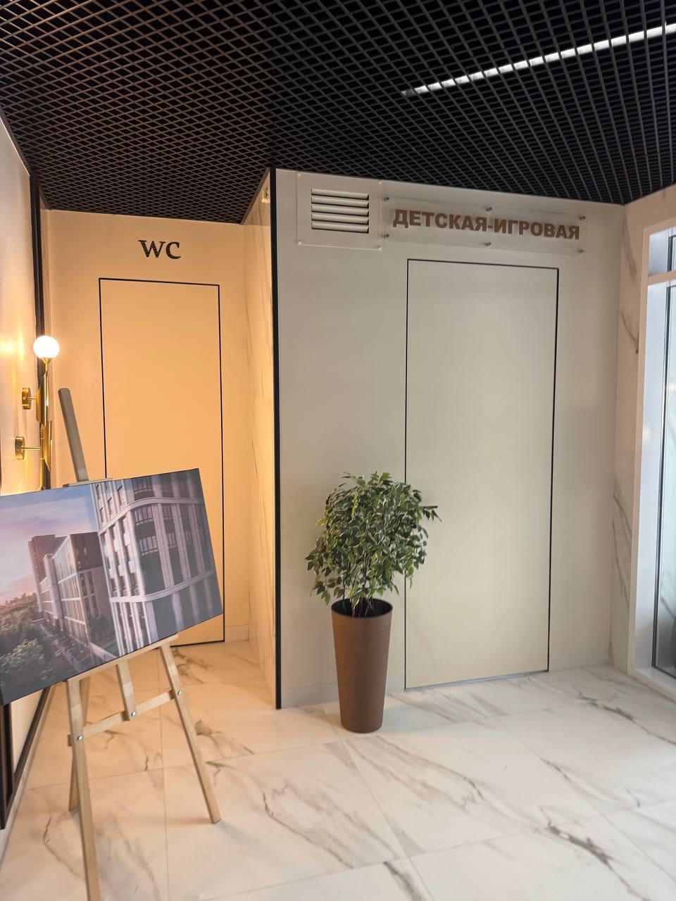 Фото №6: 3-комнатная квартира 116 м² - Краснодар, Прикубанский внутригородской округ, мкр. ЖК Эрмитаж