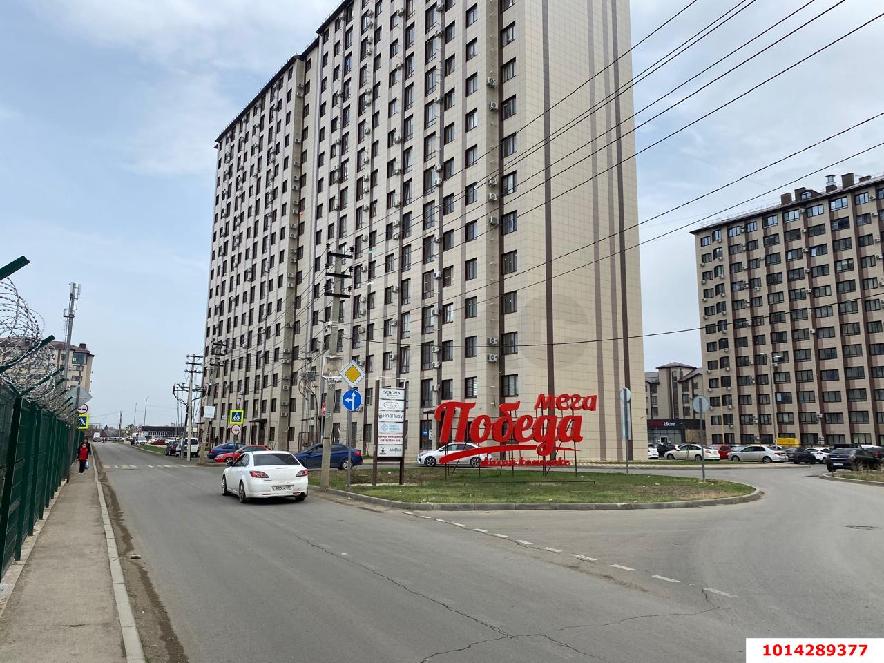Фото №1: Торговое помещение 397 м² - Новая Адыгея, жилой комплекс Баланс, ул. Береговая