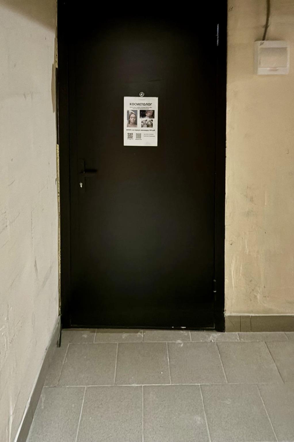 Фото №5: Коммерция 17 м² - Краснодар, Карасунский внутригородской округ, Гидростроителей, жилой комплекс Дом у реки, мкр. Почтовый, ул. Кружевная, 8