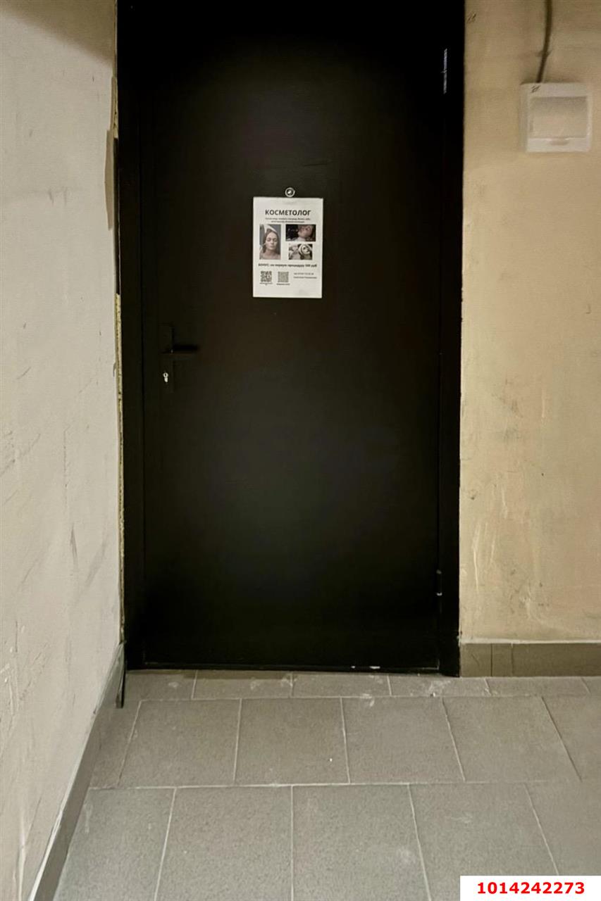 Фото №5: Офисное помещение 17 м² - Краснодар, жилой комплекс Дом у реки, ул. Кружевная, 8