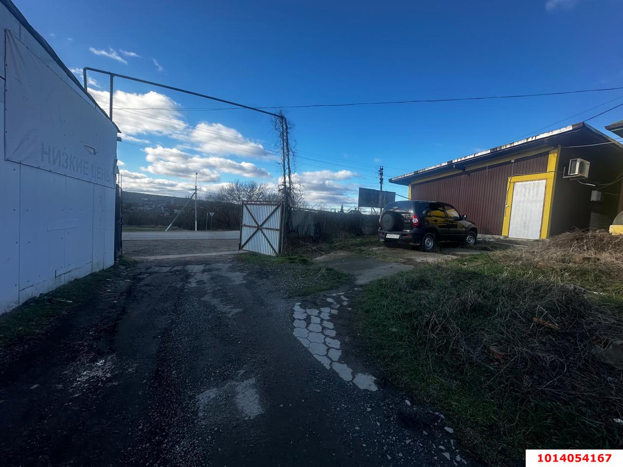 Фото №2: Отдельное здание 247 м² - Смоленская, ул. Мира, 41